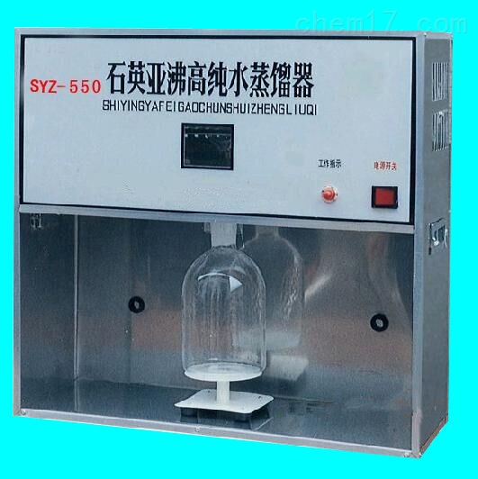 ʯӢ���и߼�ˮ���s��3.15�؃r(ji��)���N(xi��o)